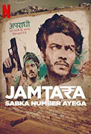 Jamtara Sabka Number Ayega Filmyzilla All Seasons 480p 720p HD Download 