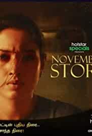 November Story 2021 Web Series Download 