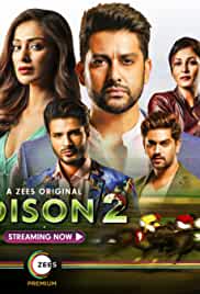 Poison  Web Series All Seasons 480p 720p HD Download 