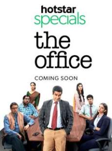 The Office Filmyzilla Web Series All Seasons 480p 720p HD Download 