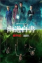 Yu Yu Hakusho All Seasons Hindi Dubbed English 480p 720p 1080p 